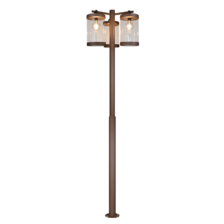 Paal 404160324 Roestkleur IP44 SAMBESI